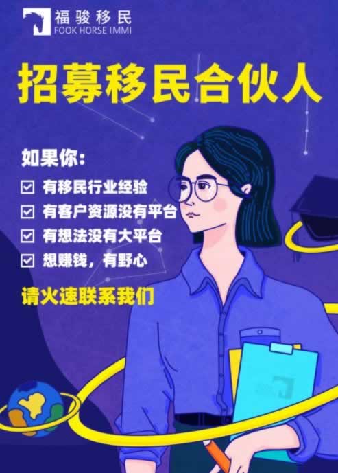 碰到注但异常中提现失败怎么避免（图）