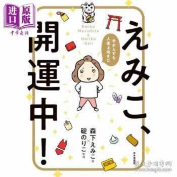 注单未更新不让提款论坛怎么办应对办法（图）