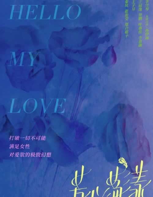 财务维护不能提现解决方案（图）