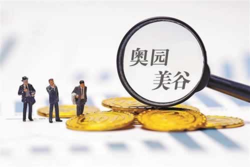 遇到被黑提款一直审核不到账教你解决（图）