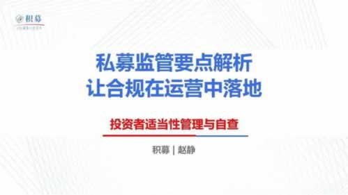 财务线路维护最后提款成功操作方案（图）