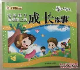 网上游戏提款通道维护升级多久时间操作策略（图）