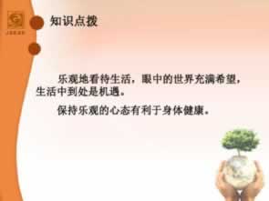 网络平台取款通道维护一星期了能解决吗可以帮你挽回（图）