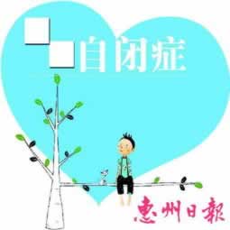 尤盛平台提现不了大家如何处理（图）