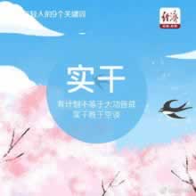 我在平台被黑了赢了钱却不给提款应要怎么解决（图）