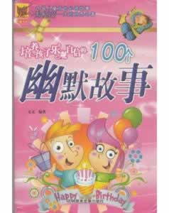 网站取款通道维护清算审核不给出款怎么办碰到了怎么解决（图）