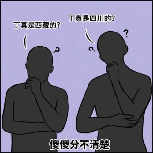 平台系统审核提现失败到底怎么弄（图）
