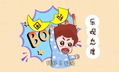 被黑出款端维护怎么解决化解思路（图）