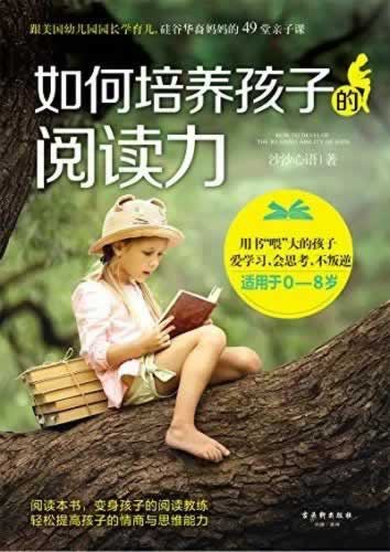 碰到平台提款一直正在审核中教你操作（图）