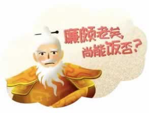 在黑网被黑账号涉嫌套利不给提款大家怎么面对（图）