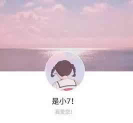 遇到平台说数据延时提现不了怎么解决快速挽回（图）
