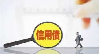 在网上的平台不能提款应对思路（图）