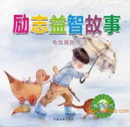 kgkycc开元无法提现大家如何解决（图）