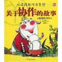娱乐平台通道维护一直升级碰到了怎么处理（图）