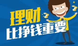 被黑不给提款不能出款提款不给出款如何面对（图）