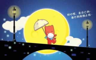 在365说系统维护出款通道临时维护暂时不给提款拒绝出款数据丢失未回传要如何操作（图）