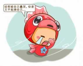 网上客服说目前出款通道还在维修中怎样弄（图）
