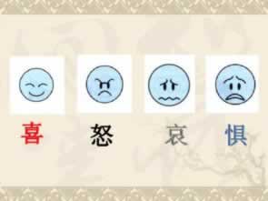 被黑系统维护不给出款教你如何应对（图）