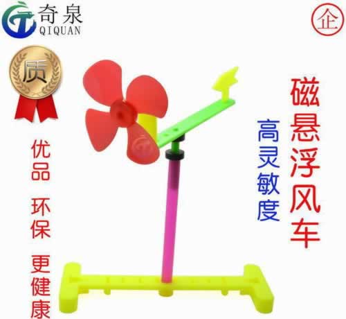 碰到视讯数据未传回提不了款处理方法（图）