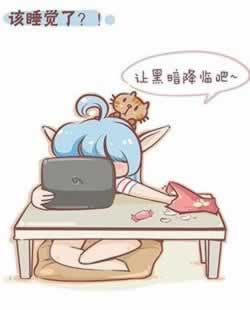 御临商城靠谱吗解决对策（图）