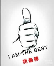 出款系统维护不给提款了教你如何面对（图）
