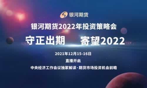 在平台账户涉嫌套利审核不给提款教你如何操作（图）