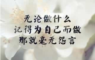 网上平台赢钱第三方未支付不能到账应对方法（图）