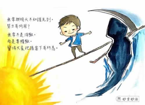网上被黑被黑了不给提款之前正常的平台解决方案（图）