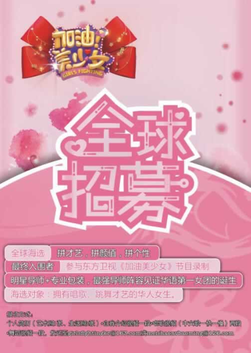 在平台拒绝提现说异常化解思路（图）