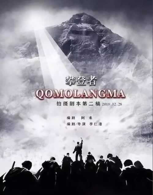 网络流水达不到量该注意（图）