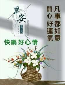 黑网被黑钱无法提款怎么回事怎么破解（图）