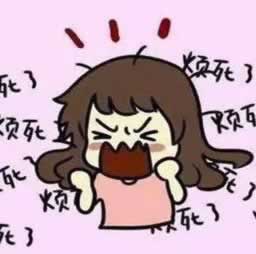 网上平台营前检测不让提操作方法（图）