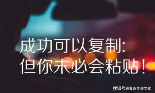碰到回复您的提款申请存在异常能解决吗破解对策（图）