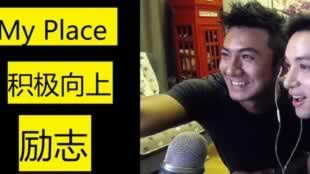 揭秘被黑说风控审核中教你如何应对（图）
