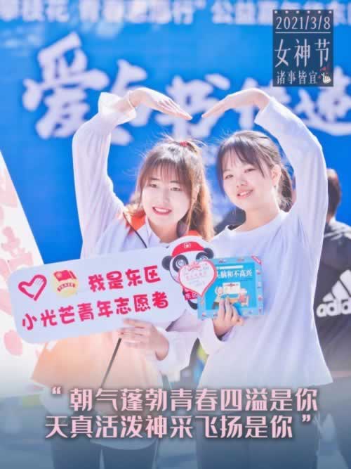 网上平台出款端口维护系统风控审核未通过不能提款提现被取消破解方案（图）