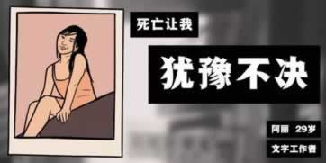 审核一直不能提款我该怎么办（图）
