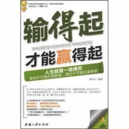 分享被黑显示出款通道维护一直提款失败该怎么回事（图）