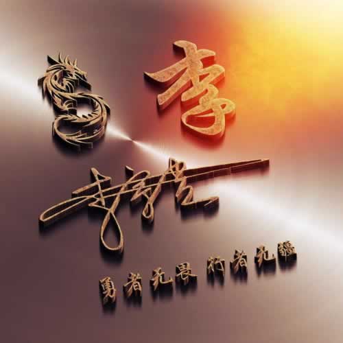 在网上平台赢钱客服说财务正在清算不能取款三个办法应对思路（图）
