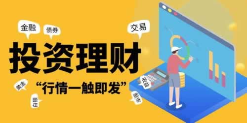 遇到平台说数据延时提现不了怎么解决处理方法（图）