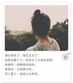 玩黑网被黑风控审核不给出款化解方法（图）