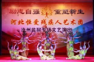 黑平台被黑了说通道维护解决方式（图）