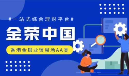 中林创富能提款吗大家怎么看（图）