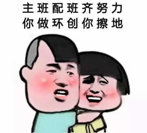 系统自动抽查审核网站暂停结算业务不让提现出款失败退回是操作方式（图）