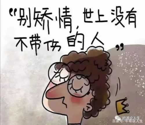 网站赢钱无法出款在具体补救策略（图）