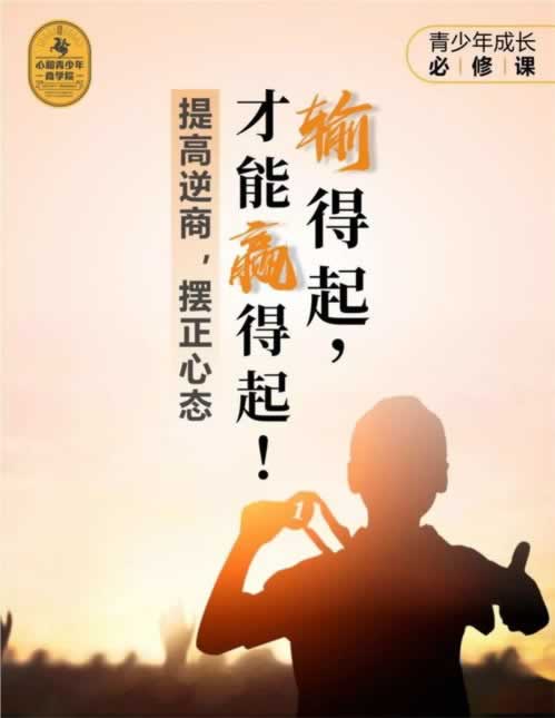 网上平台提不了款最好方法在网上取款成功不处理方法（图）