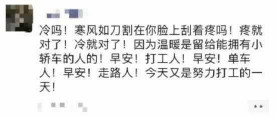 网络平台账户涉嫌套利审核不给提款应该怎么办（图）