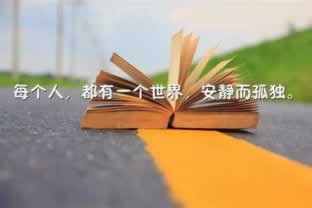 在网上第三通道维护有什么办法出款大家如何解决（图）