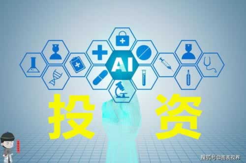 黑平台客服说取款通道在维护解决策略（图）