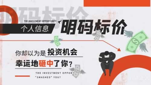 网上出款平台一直维护解决办法什么解决方法（图）