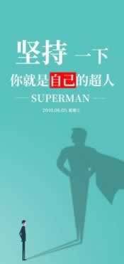 关于平台网上提不了款有什么办法拿回吗补救策略（图）